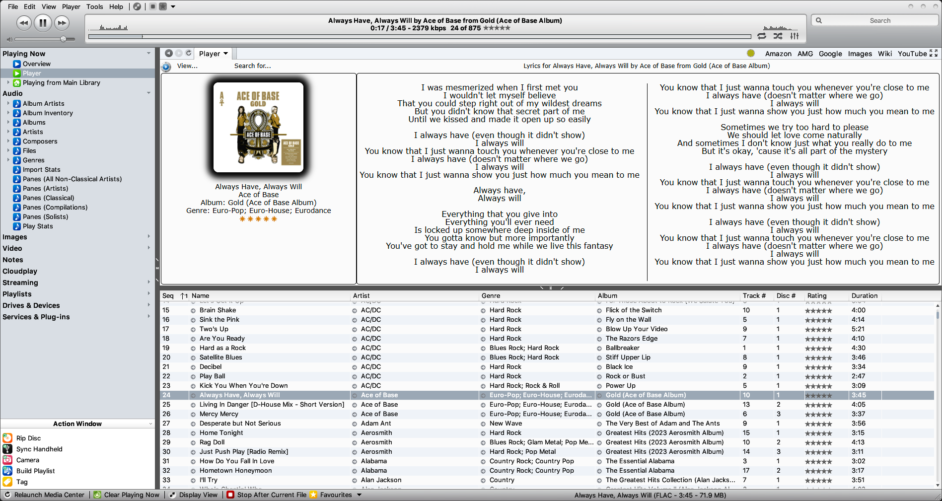 iTunes FusionX